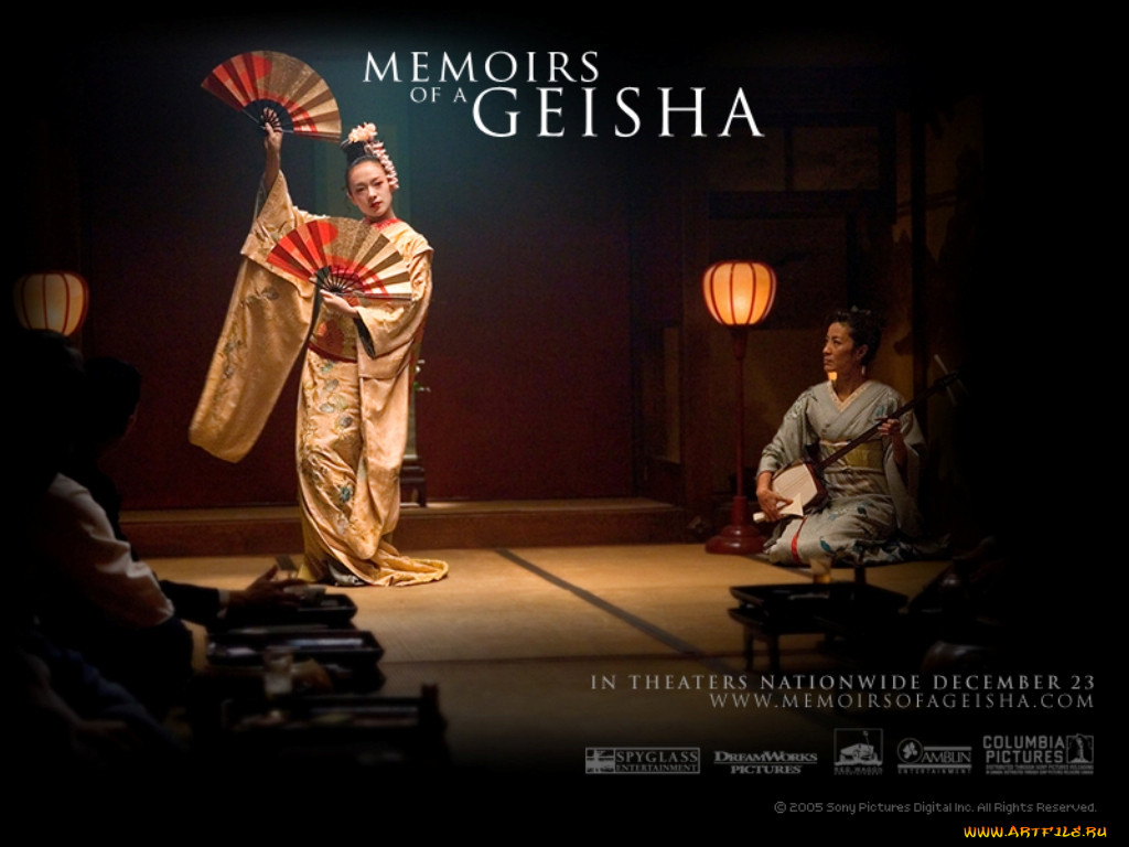 , , memoirs, of, geisha